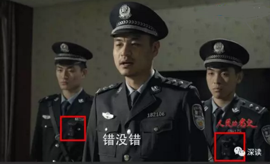 《人民的名義》劇中多次現(xiàn)身民警執(zhí)法記錄儀！